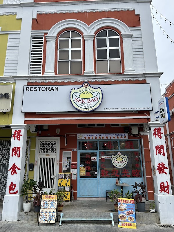 Sek Bao Mount Austin