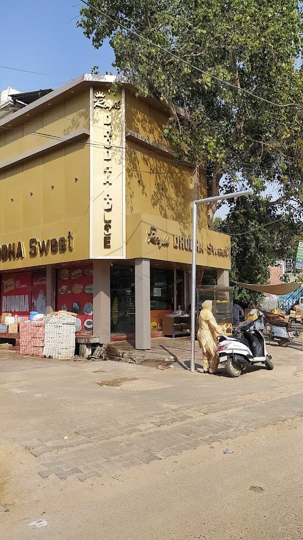 Dhodha House - Sweet Shop| Chat Special | Myoupad, Kajukatli | Best Sweet Shop in Kotakpura 1