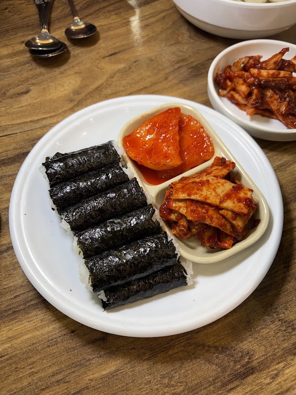 금강만두 2