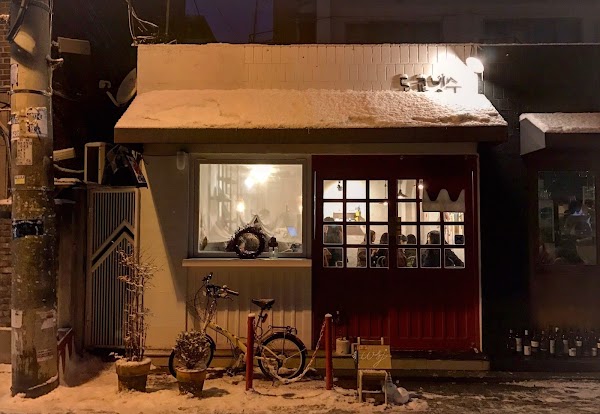 Tokyo Bingsu