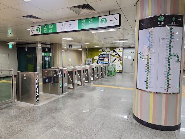 Seocho station
