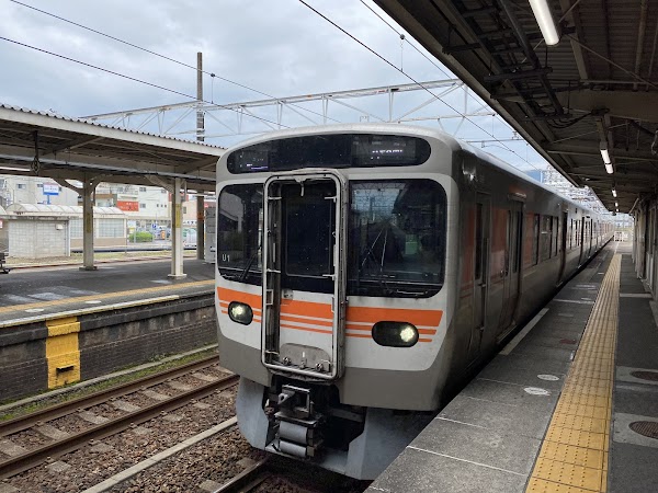 Fuji Station 1