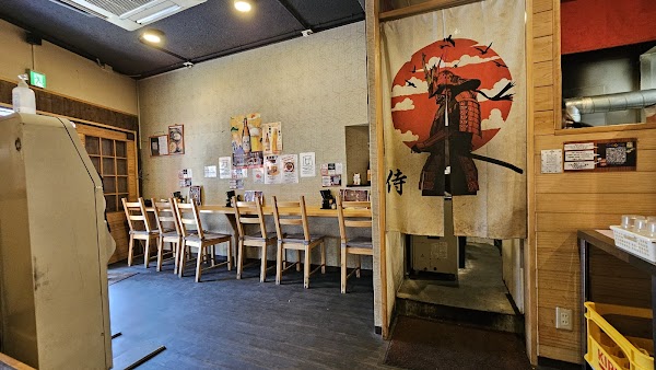 Samurai Ramen 1