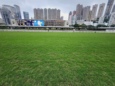Happy Valley Racecourse