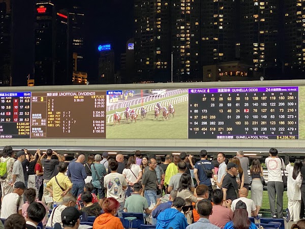 Happy Valley Racecourse 2