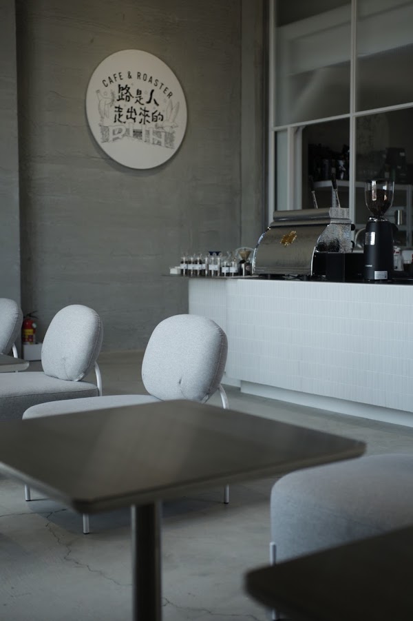 Ruh Cafe No.5