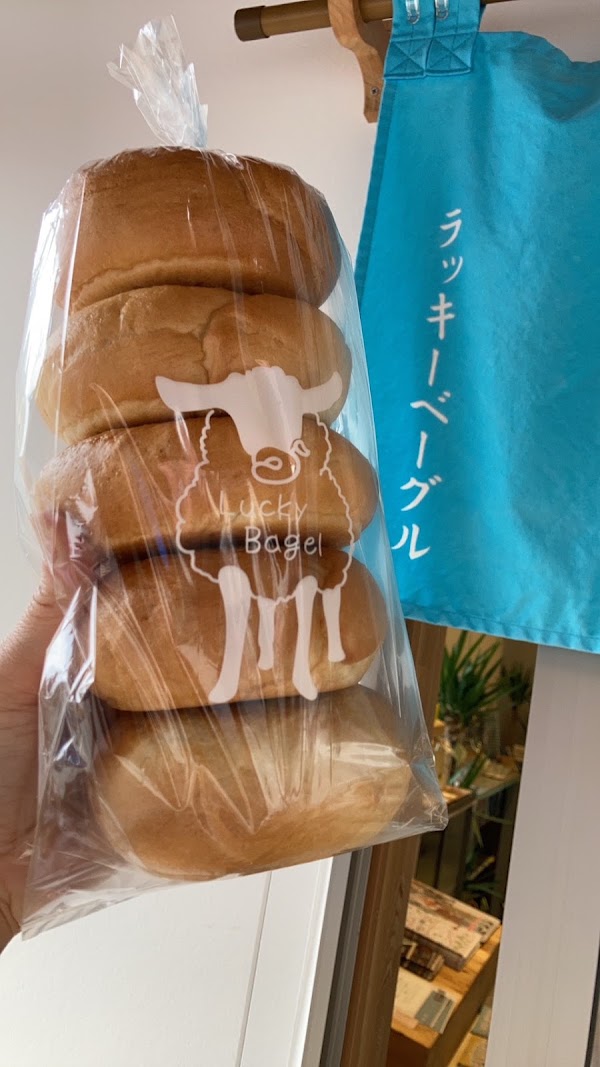 Lucky Bagel 5