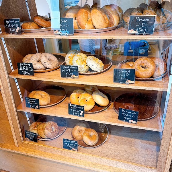 Lucky Bagel 4
