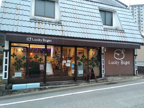 Lucky Bagel 2