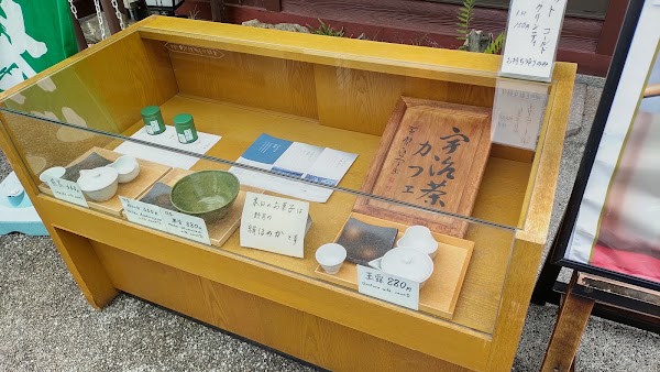 Ocha no Kanbayashi Ujibashidori branch 5