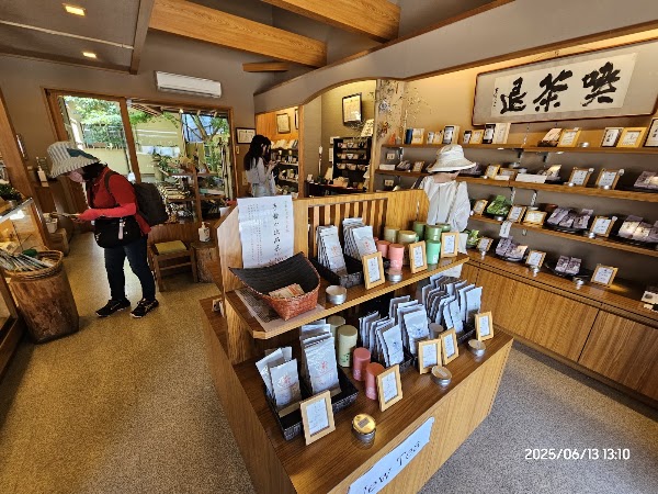 Ocha no Kanbayashi Ujibashidori branch 4