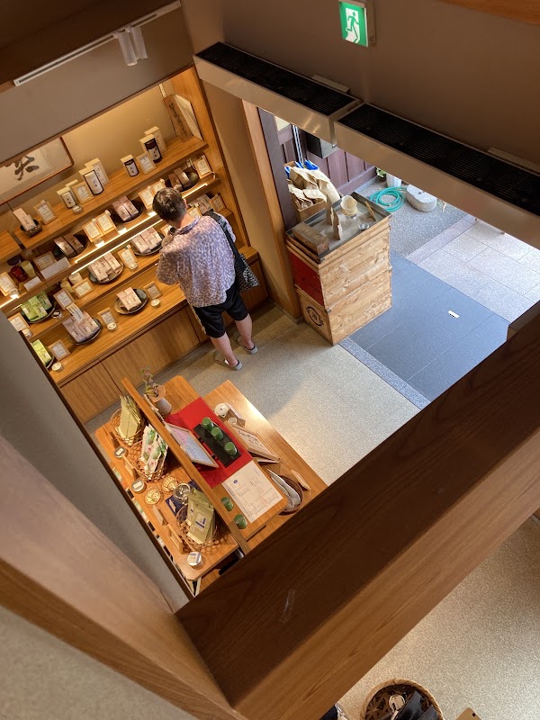 Ocha no Kanbayashi Ujibashidori branch 3
