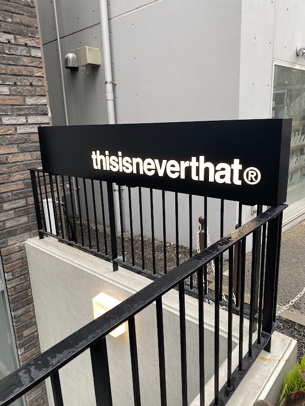 thisisneverthat Tokyo Flagship 4