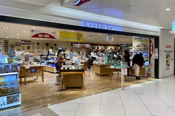 Hokkaido Honpo Craft Studio