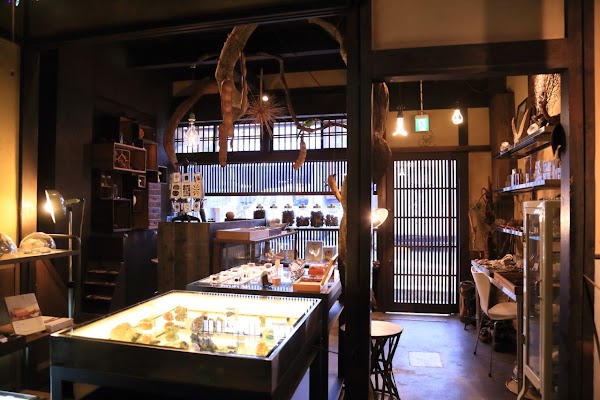 Usaginonedoko Kyoto