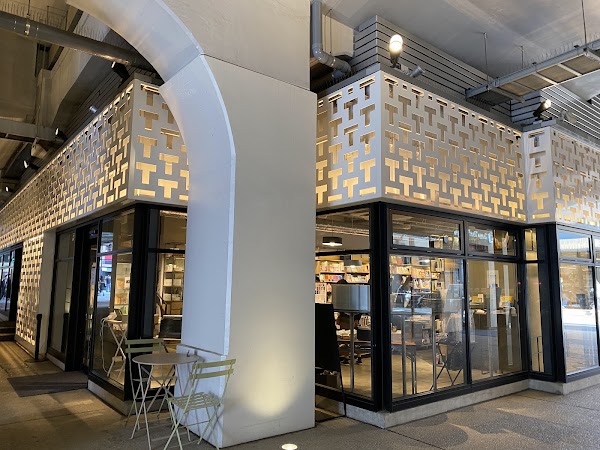 Naka-Meguro Tsutaya Books 1