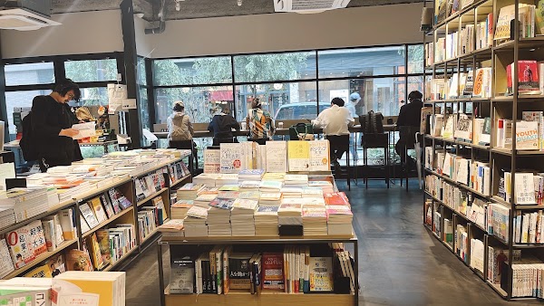 Naka-Meguro Tsutaya Books 5