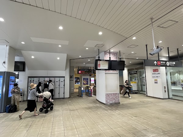 Naka-Meguro Tsutaya Books 3