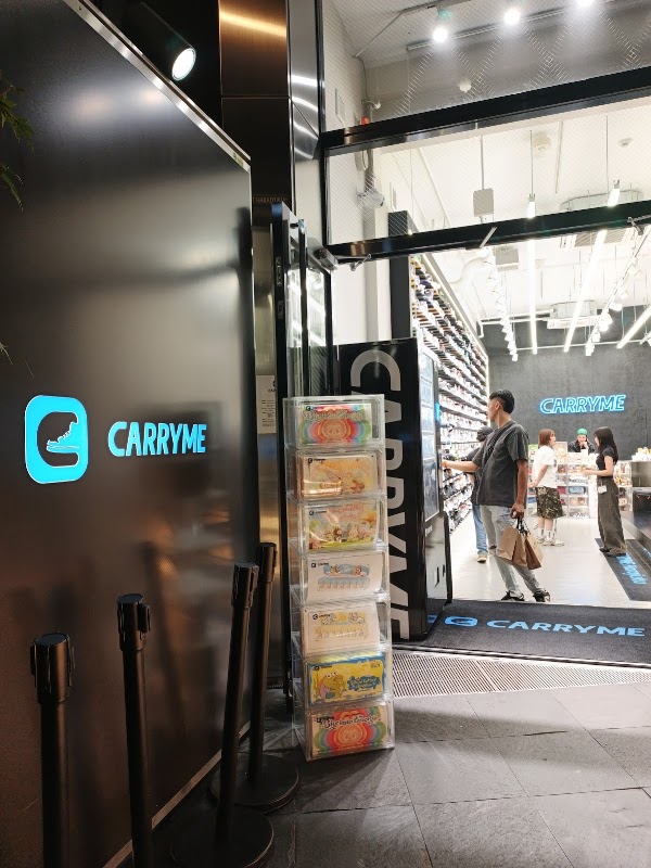 CARRYME Harajuku2