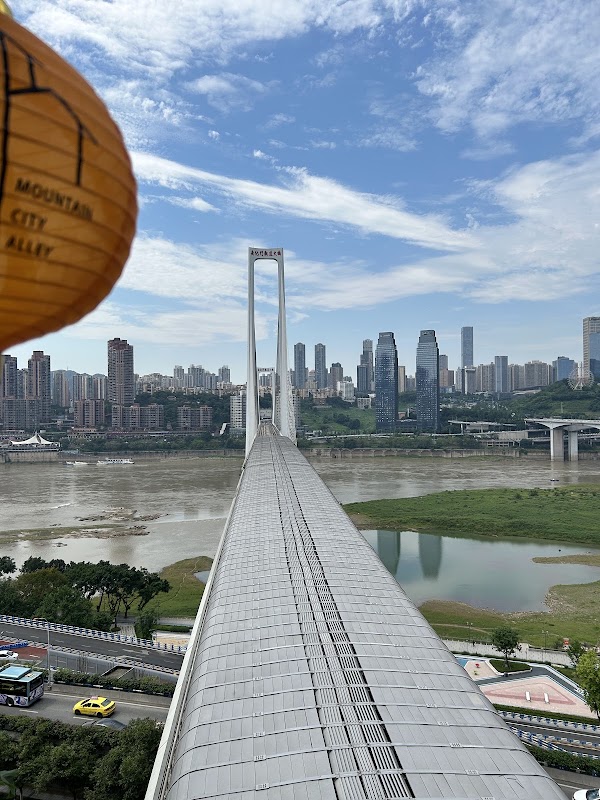 山城步道 5