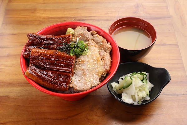 Love And Eel