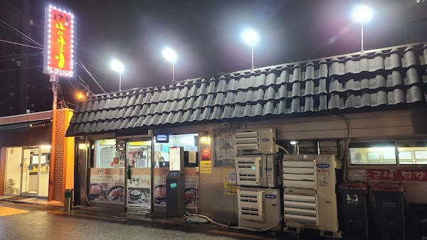 Korea 19