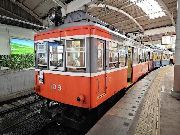 Hakone-Yumoto Station 5