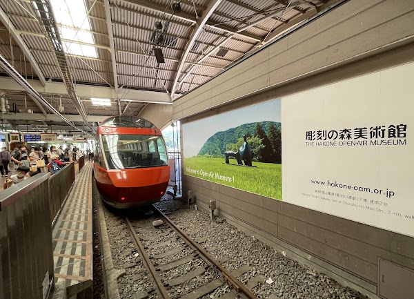 Hakone-Yumoto Station 3