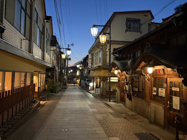 Shibu Hot Spring 1