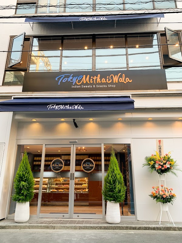 Tokyo Mithai Wala 1
