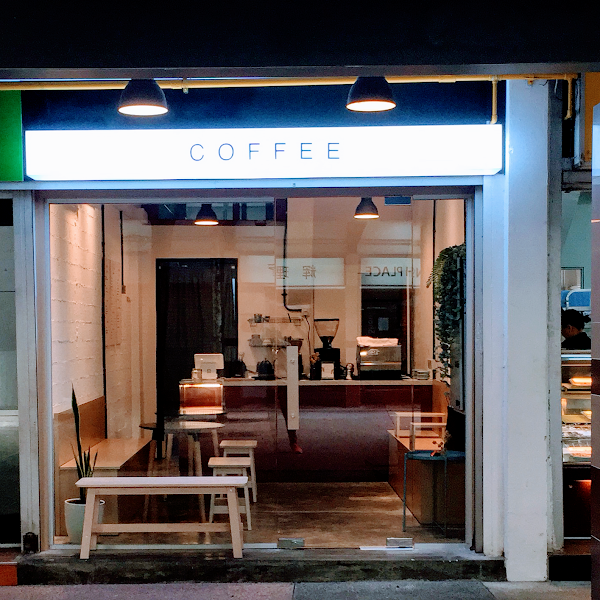 OLLA Specialty Coffee (Clementi)