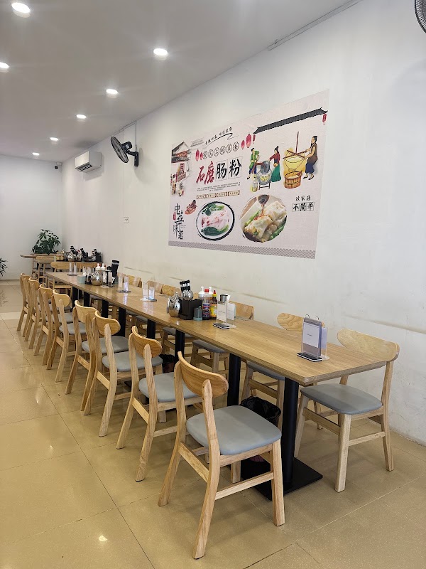 គុយទាវកាត់ គ័ង តុង សៀមរាប -Siem Reap Guang Dong Rice Rolls