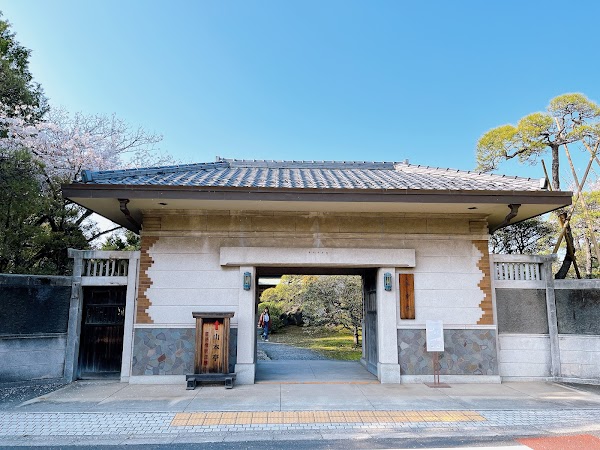 Yamamoto-tei 2