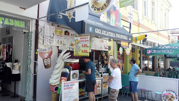 GiGi Gelateria Yogurteria