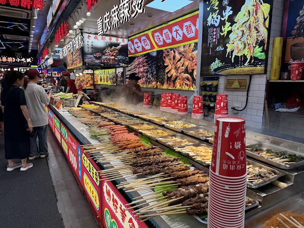 Hongyi Plaza 2