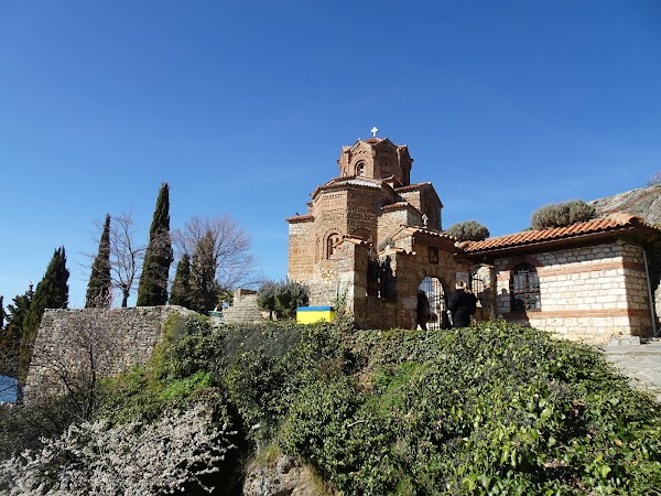 Church of Saint John the Theologian 4