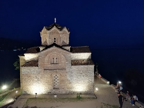 Church of Saint John the Theologian 2