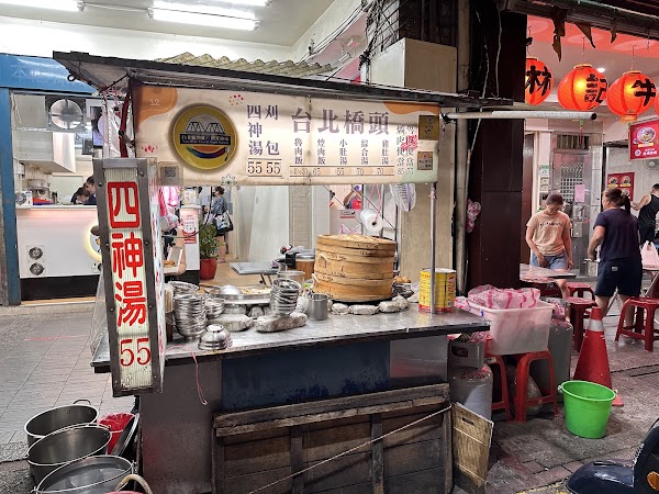 延三台北橋頭魯肉飯