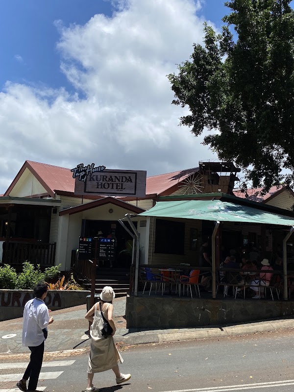 Kuranda Village
