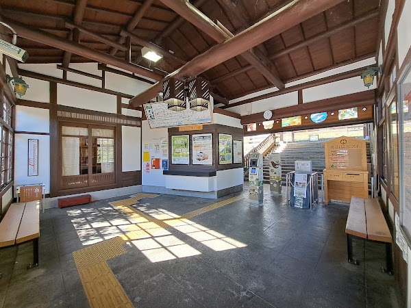 Hatonosu Station 4