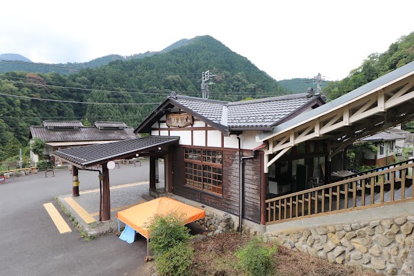 Hatonosu Station 2