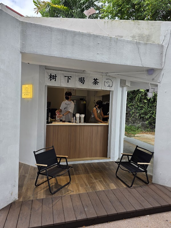 Tea By The Tree 5