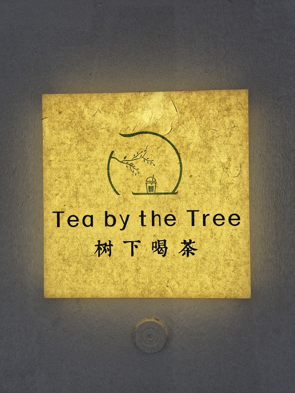 Tea By The Tree 3