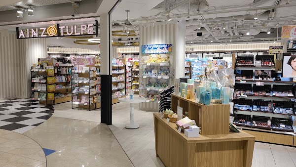 Ainz & Tulpe Umeda Hep Five Store 1