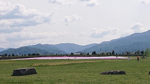 Shinshu Sky Park 3