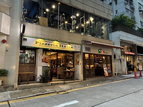 Pizzeria Italia - Sai Ying Pun 2