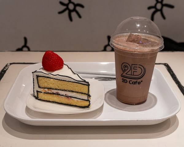 2D Cafe 4