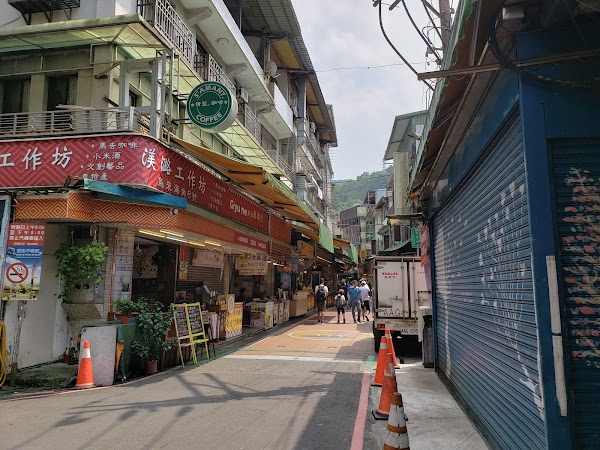 Wulai Old Street 4