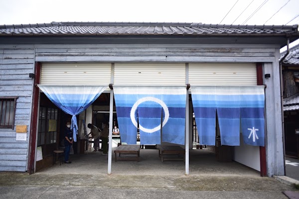 The Naoshima Plan 2019 "The Water" 4