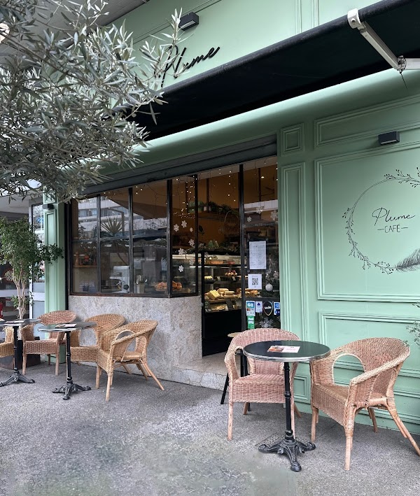Plume Cafe